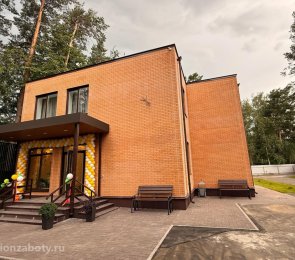 Пансионат «Доброта» в Подольске